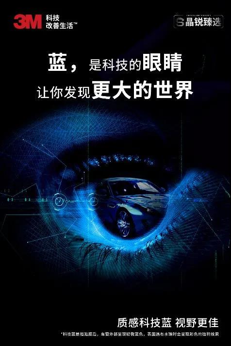 不只是养生，养车也要从春天做起(图1)